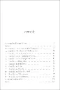 Jumility-p1.webp