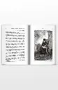 middle-of-book3-Douglass.webp