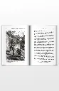 middle-of-book2-Douglass.webp