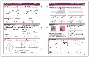 MONOMIALS1-2SPREAD-3rd.webp