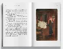 Bookstore-The-Secret-Garden136-137spread.webp