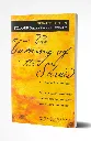 The-Taming-of-the-Shrew.webp