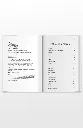 beginning-of-book-Walden.webp