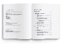 Tour-Guide-Debate-inside-pages-pp2-3.webp