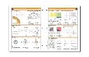 FS006-DECIMALS1-2-SPREAD-Bookstorimage-2.webp