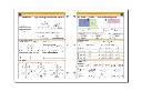 FS006-DECIMALS-9-10-SPREAD-Bookstoreimage-3.webp