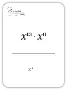 SAMPLE-3.webp