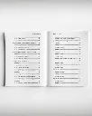AS081-RT-Analogies-BookstoreImage2.webp