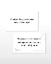 FS220-Latin-Verbs-and-Conjunctions-Bookstore-Image-3.webp