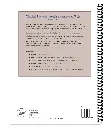 rbw-back-thumb.webp