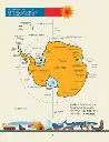 ANTARCTICA-MASTER26-2.webp