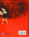 Exploring Creation with Anatomy Notebooking Journal