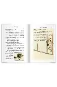 middleofbook2-AWE-four.webp