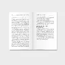 CCEMA-inside-4.webp