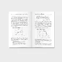 CCEMA-inside-3.webp