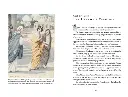 KoRW17-4.webp