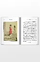 middle-of-book3-TangTales-d.webp