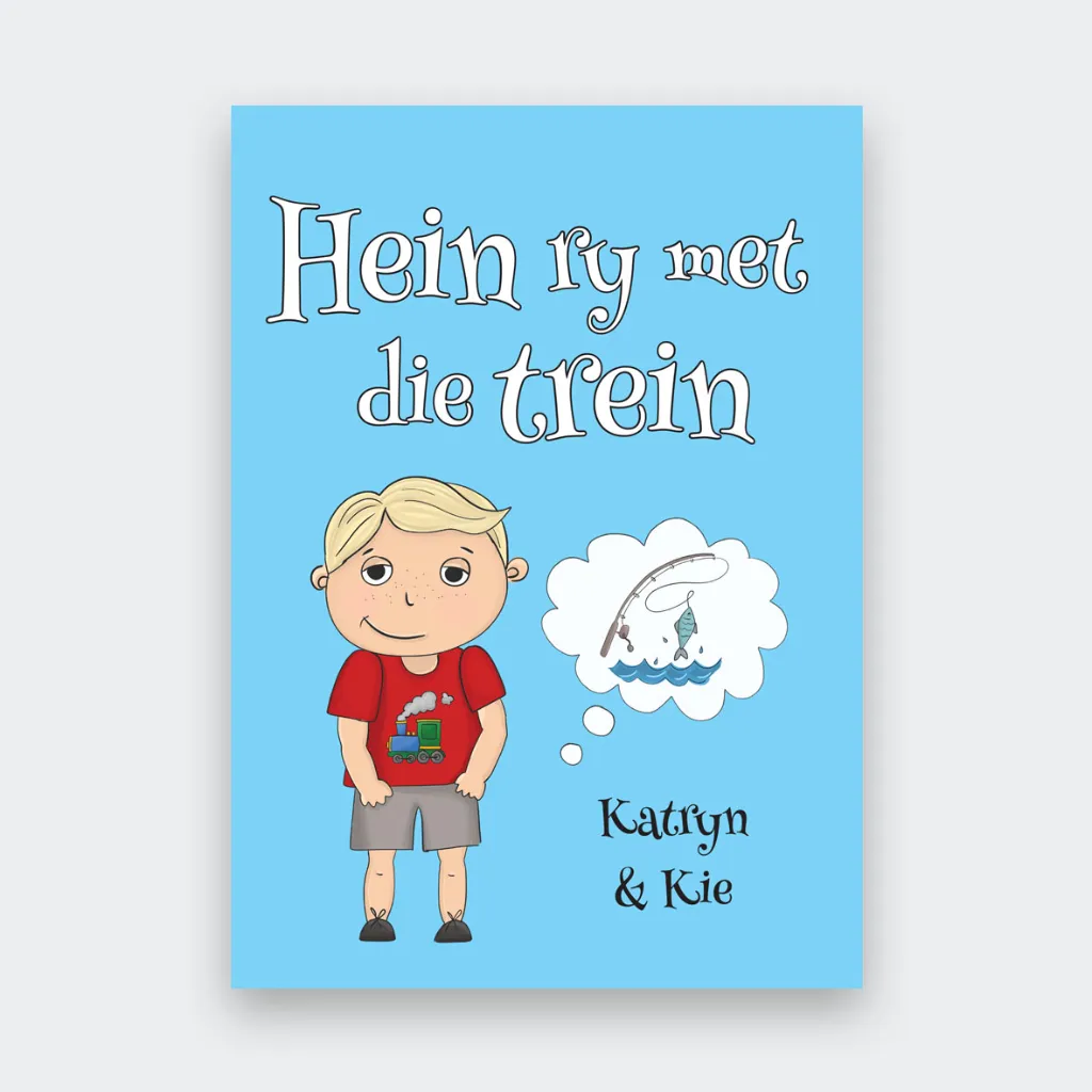Hein-e.webp