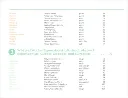 e5928366c52486f4ecaef2330522d6c7fa0a09e3.webp