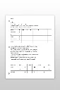 page-17-Atomos-d.webp